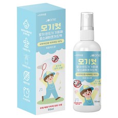 주니 유아용 모스세이프가드액 이카리딘 모기컷 모기기피제 피톤치드향, 1개, 50ml 생활용품/야외활동케어 반품 최저가 11,900원