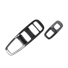 메이튼 윈도우 스위치 카본 몰딩, 현대 쏘나타 DN8, 1개 자동차용품/부품/안전/공구 반품 최저가 10,570원