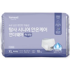 탐사 시니어 안온케어 언더웨어 국내산 성인기저귀, 특대형, 10개입, 1개 생활용품/생리대/성인용기저귀 반품 최저가 7,420원