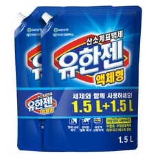 유한젠 액체형 표백제 리필, 1.5L, 2개 생활용품/표백제 반품 최저가 17,200원