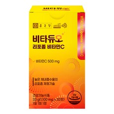 비타듀오 리포좀 비타민C 500mg, 30정, 33g, 1개 헬스_건강식품/비타민/미네랄 반품 최저가 17,240원