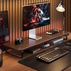 스냅바잇 컴퓨터 모니터 받침대, 월넛 문구/오피스/사무용품 전문관 반품 최저가 11,600원