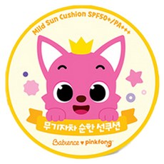 베비언스 유아용 핑크퐁 무기자차 선쿠션 SPF50+ PA+++, 15g, 1개 출산/유아동/욕실용품/스킨케어 반품 최저가 13,060원