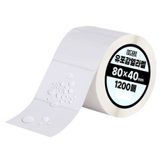 디클레어 유포감열 라벨지 바코드 프린터용 1200p, 1개 문구/오피스/사무용품 전문관 반품 최저가 10,570원