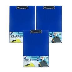 동기오피스 포맥스 클립보드 A4, 파랑, 3개 문구/오피스/바인더/파일 반품 최저가 5,540원