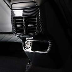 메이튼 셀토스 튜닝 차량용 카본 몰딩 2열 송풍구센터, 1개 자동차용품/부품/안전/공구 반품 최저가 16,370원