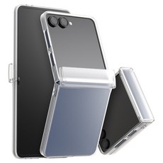 아라리 투명 힌지보호 풀커버 휴대폰 케이스 누킨360 가전디지털/휴대폰 액세서리 반품 최저가 21,310원