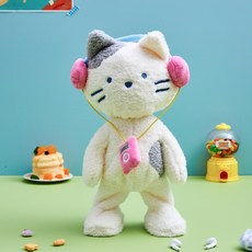 버터 춤추고 따라하는 헤드폰 밀크캣 인형, 화이트, 1개, 36cm 완구/취미/인형 반품 최저가 47,250원