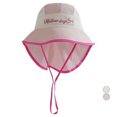 아이러브제이 아동용 리해 플랩캡 출산/유아동/유아동패션 반품 최저가 20,660원