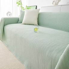 지앤와이 와플 엠보싱 쿨링 소파커버 블랭킷, 그린, 1개 홈인테리어/소파패드/커버 반품 최저가 20,160원