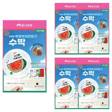 유니아트 썬캐쳐 투명 부채 만들기 세트 수박 DIY728, 혼합색상, 5세트 문구/오피스/미술/화방용품 반품 최저가 5,680원