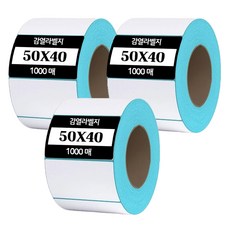 365플레이스 감열 바코드 라벨지 50 x 40 mm, 3개, 1000칸 문구/오피스/사무용품 전문관 반품 최저가 12,360원