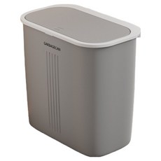 사인포스트 디자인 쓰레기통 캡형, 그레이 생활용품/세탁/청소용품 반품 최저가 7,820원