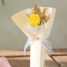 센트바스켓 시들지않는 생화 프리저브드 미스티블루 비누꽃 한송이 꽃다발, 옐로우 홈인테리어/원예/가드닝 반품 최저가 4,540원