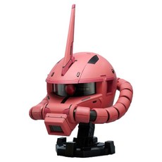 BN HEAD Collection Vol.3 MS-06S 샤아 전용 자쿠 2, 1개 완구/취미/프라모델 반품 최저가 268,350원