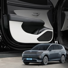 메이튼 아이오닉9 가죽 순정 컬러 도어커버 CH768, 아이오닉9 25년 2월~, 라이트그레이 C570-32 자동차용품/인테리어 반품 최저가 27,250원