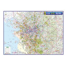 지도닷컴 2030 경기도 개발 계획도 코팅형 소 110 x 78 cm + 전국행정도로지도 세트, 1세트 문구/오피스/학용품/수업준비 반품 최저가 7,560원