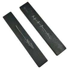 로시테라 서예 문진 단색 18cm, 2개 문구/오피스/미술/화방용품 반품 최저가 7,080원