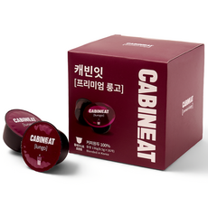 캐빈잇 프리미엄 룽고 캡슐커피, 8.5g, 1개, 16개입 주방용품/주전자/커피/티용품 반품 최저가 9,430원