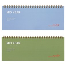 안테나샵 만년형 6개월 미드이어 위클리 플래너 데스크 2종 세트, 블루, 올리브, 1세트 문구/오피스/다이어리/플래너 반품 최저가 14,790원