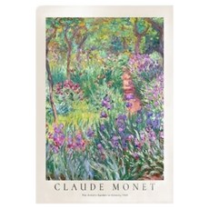 트레이드웨이 클로드 모네 명화 포스터, B타입 완구/취미/수집품 반품 최저가 10,870원