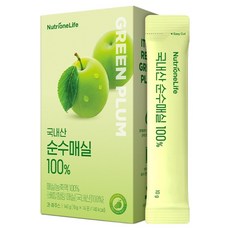 뉴트리원 국산 순수매실 100%, 10g, 14개 헬스/건강식품/건강즙/음료 반품 최저가 5,800원