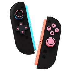 스페이스쉴드 닌텐도 스위치 2 조이콘 호환 ABXY & 방향 버튼 + 스틱 캡 실리콘 컬러 톤 체인지 키트 세트, 블랙 + 핑크, 1세트 가전디지털/게임 반품 최저가 7,530원