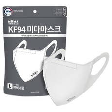 미마 보건용 마스크 대형L 성인용 KF94, 10개입, 1개, 흰색 헬스/건강식품/건강/의료용품 반품 최저가 7,200원