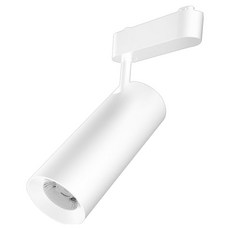 고네오 원하 일체형 COB 플리커프리 레일등 트랙조명 LED 30W, 화이트 + 주광색, 1개 홈인테리어/조명/스탠드 반품 최저가 9,240원