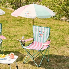 모던하우스 아동용 자외선차단 폴딩우산의자, 그린핑크, 1개 스포츠/레저/낚시 반품 최저가 17,410원