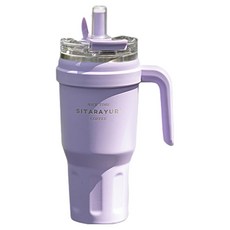 시타라유리 T44 투웨이 빨대 손잡이 텀블러, 퍼플, 1개, 1100ml 주방용품/보온/보냉텀블러 반품 최저가 14,060원