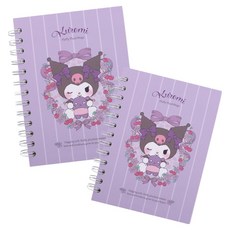 산리오 캐릭터 스프링 노트 B6, 쿠로미, 2개 문구/오피스/학용품/수업준비 반품 최저가 6,670원