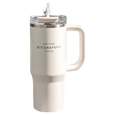 시타라유리 T43 투웨이 빨대 손잡이 텀블러, 화이트, 900ml, 1개 주방용품/보온/보냉텀블러 반품 최저가 9,940원