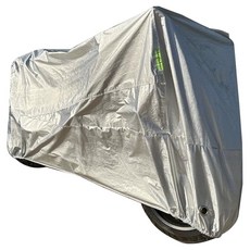 크로니클 도난방지 링 오토바이 풀커버, 실버 자동차용품/오토바이용품 반품 최저가 12,380원