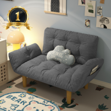 오콘토 1인용 리클라이너 5단 각도조절 좌식 소파 2인용 접이식 쇼파 베드 원룸 안락의자, 그레이 홈인테리어/싱글하우스 반품 최저가 109,000원