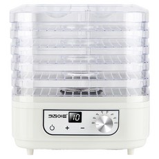 키친아트 렉스 가정용 5단 대용량 식품건조기, KP-FD558JT 주방용품/주방가전 반품 최저가 42,800원