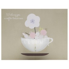 허니콤 기타 입체카드, 찻잔, 1개 문구/오피스/카드/엽서/봉투 반품 최저가 4,400원