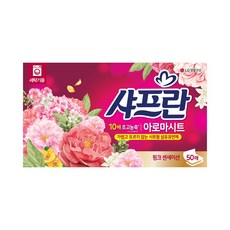 샤프란 아로마시트 시트 섬유유연제 핑크 센세이션 본품, 50개입, 1개 생활용품/섬유유연제 반품 최저가 8,270원
