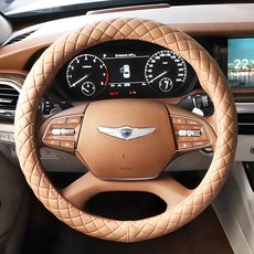 루젠 프리미엄 아크모 핸들커버, 카멜 자동차용품/인테리어 반품 최저가 21,180원