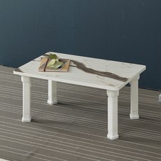 예다움 LPM 접이식 테이블 밥상, 마블 주방용품/주방수납/정리 반품 최저가 14,310원