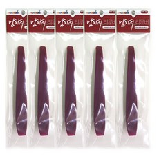 본인터내셔널 남자의 내장제 리무버 5p, 5개 자동차용품/부품/안전/공구 반품 최저가 1,580원