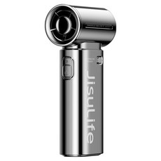 지수라이프 LED 휴대용 무선 선풍기 미니, Handheld Fan Life9, 크롬 가전디지털/계절가전 반품 최저가 47,740원