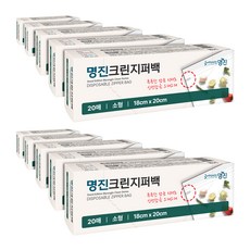 명진 크린지퍼백, 소(S), 20개입, 10개 주방용품/일회용품/종이컵 반품 최저가 6,540원