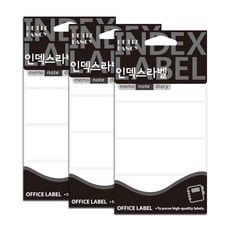 쁘띠팬시 무지 견출지 인덱스라벨 스티커 20-M006, 10개입, 3개 홈인테리어/캔들/캔들홀더 반품 최저가 5,770원