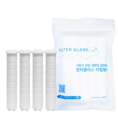 필터클래스 대림바스 샤워기 호환 녹물제거필터 4개, 1개 생활용품/욕실용품 반품 최저가 7,470원