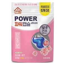 해피홈 파워캡슐 세탁세제 트리플 로즈, 37개입, 1개 생활용품/세탁세제 반품 최저가 9,720원