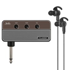 뮐러악기 헤드폰 기타 앰프, 1개, MHA-500 완구/취미/악기/음향기기 반품 최저가 37,500원