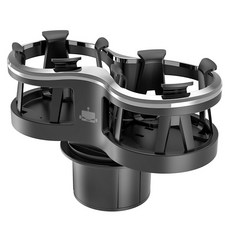 카템 플렉스 차량용 듀얼 컵홀더 CT146, 1개 자동차용품/인테리어 반품 최저가 5,170원