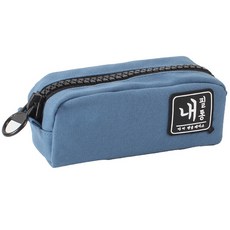 톡톡팬시 내 필통 빅 지퍼, 블루, 1개 문구/오피스/학용품/수업준비 반품 최저가 8,000원