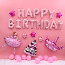 피앤비유니티 공주 생일 풍선 세트, 혼합색상, 1세트 출산/유아동/출산준비물/선물 반품 최저가 9,540원